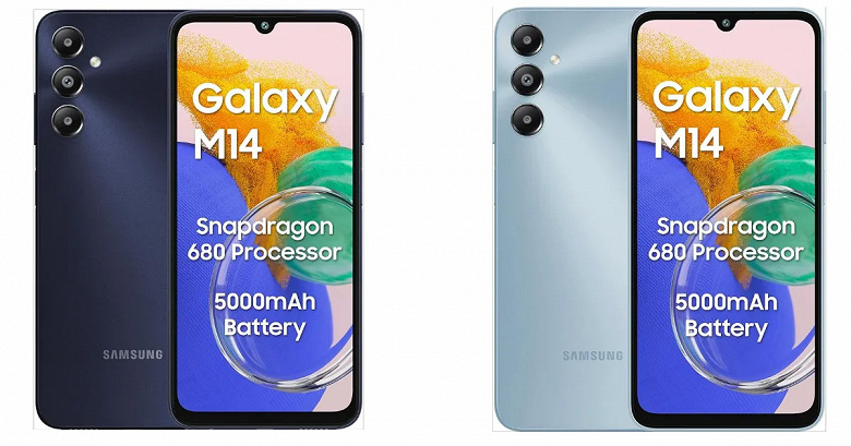 Большой экран 6,7 дюйма 90 Гц, Snapdragon 680, 50 Мп, 5000 мА·ч — дешево. Представлен Samsung Galaxy M14 4G